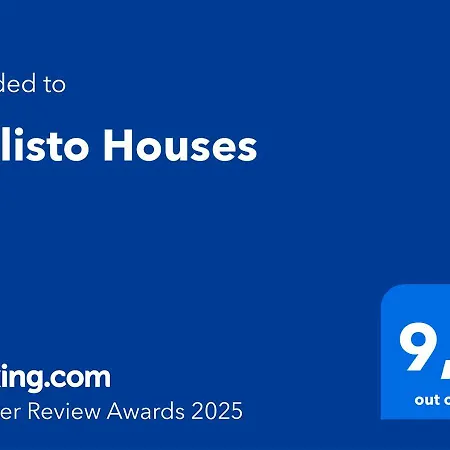 Callisto Houses * Márpissa